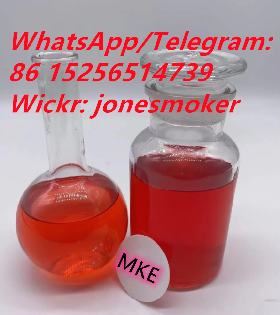 High Yield Cas 20320 59 6