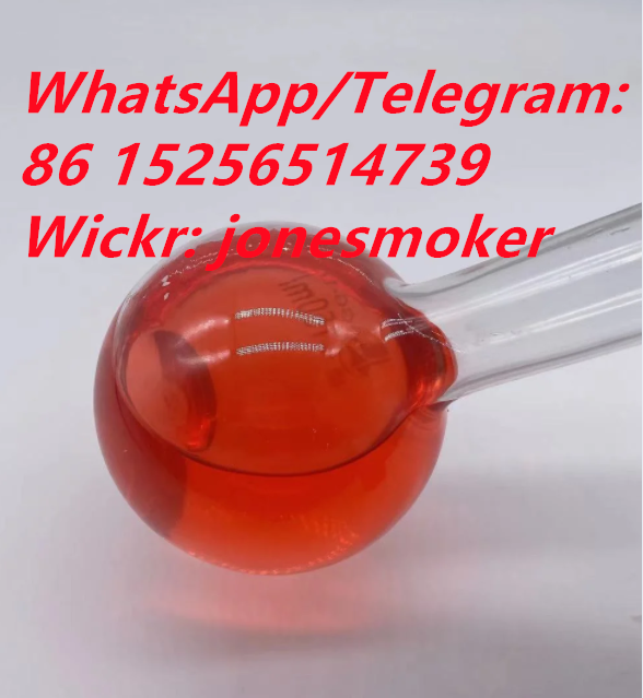 High Yield Cas 20320 59 6