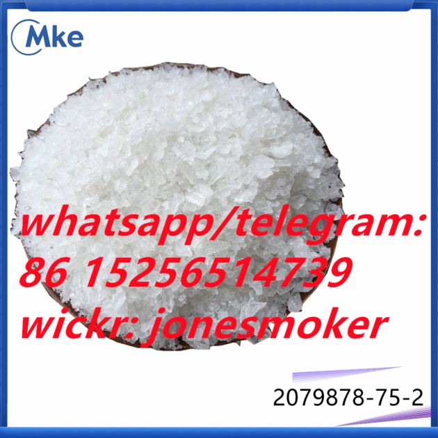 Ketoclomazone 2 2 Chlorophenyl 2 Nitrocyclohexanone
