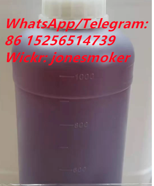 High yield cas 28578-16-7 pmk oil PMK ethyl glycidate