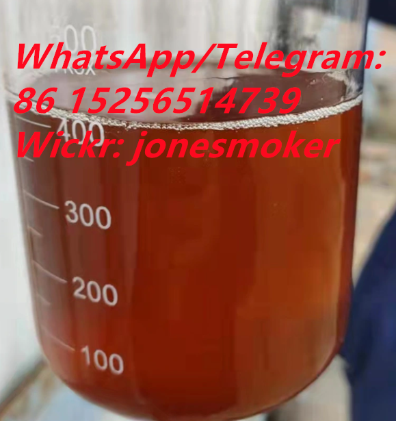 High Yield Cas 28578 16 7
