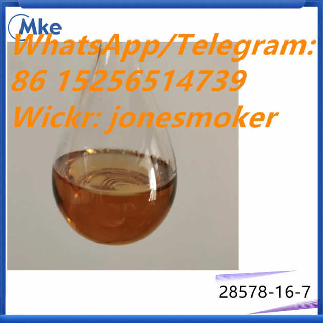 High Yield Cas 28578 16 7