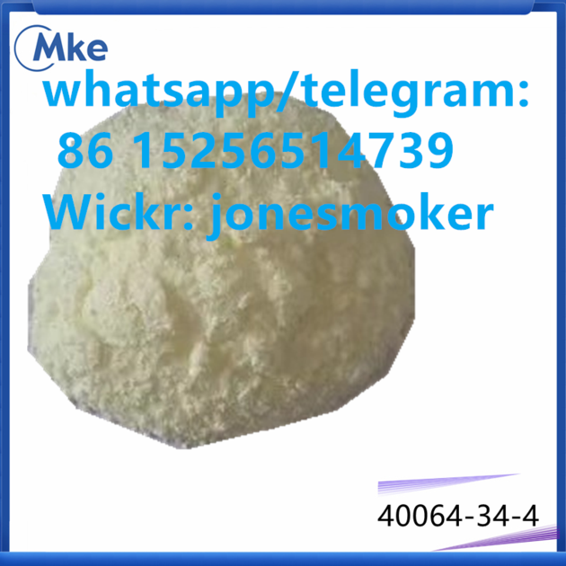 4 4 Piperidinediol Hydrochloride Cas 40064