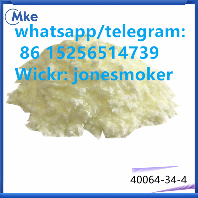 4 4 Piperidinediol Hydrochloride Cas 40064