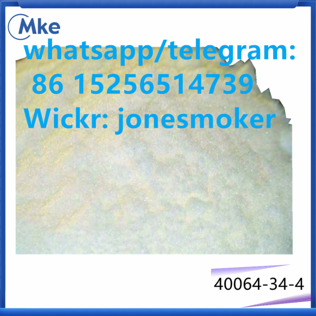 4 4 Piperidinediol Hydrochloride Cas 40064