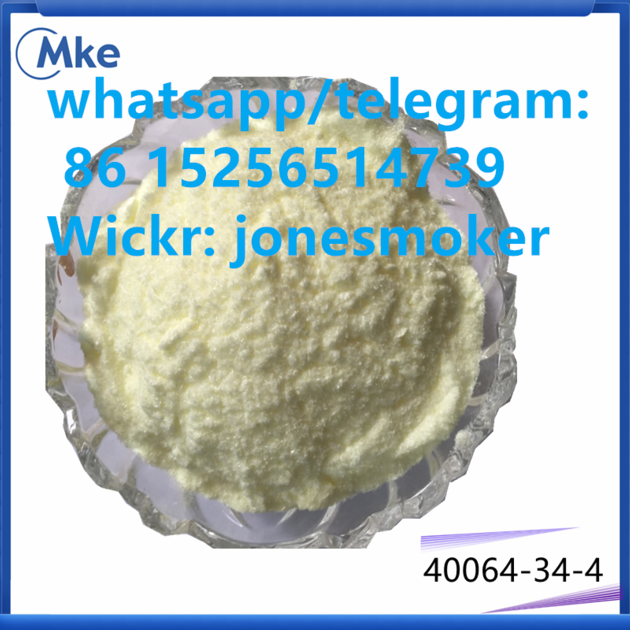 4,4-Piperidinediol hydrochloride cas 40064-34-4 