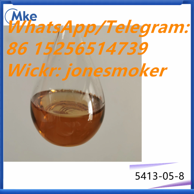 ETHYL 2-PHENYLACETOACETATE cas 5413-05-8 