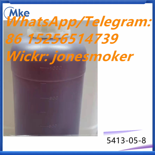 ETHYL 2 PHENYLACETOACETATE Cas 5413 05