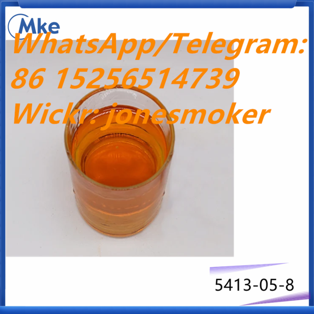 ETHYL 2 PHENYLACETOACETATE Cas 5413 05