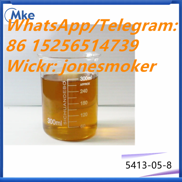 ETHYL 2 PHENYLACETOACETATE Cas 5413 05