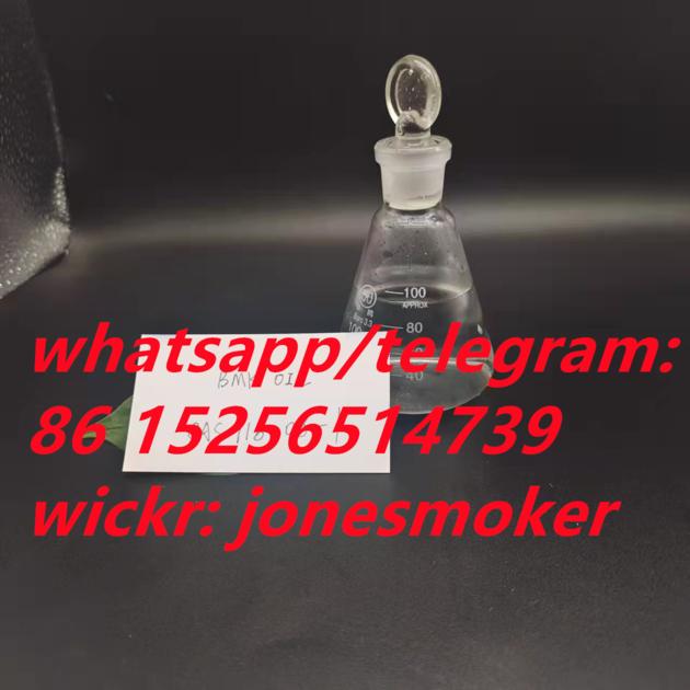 3 OXO 4 PHENYL BUTYRIC ACID
