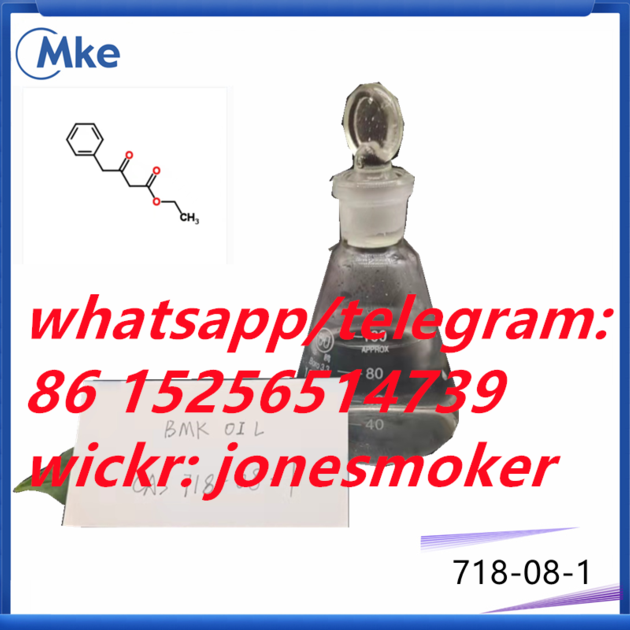 3 OXO 4 PHENYL BUTYRIC ACID