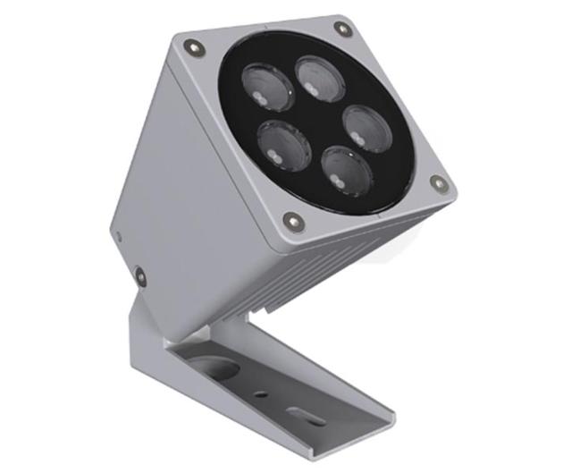 Small LED Flood Light