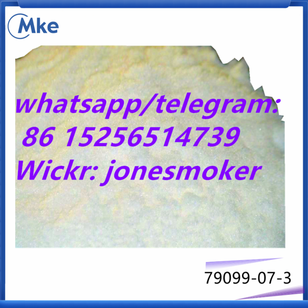 1 Boc 4 Piperidone Powder CAS