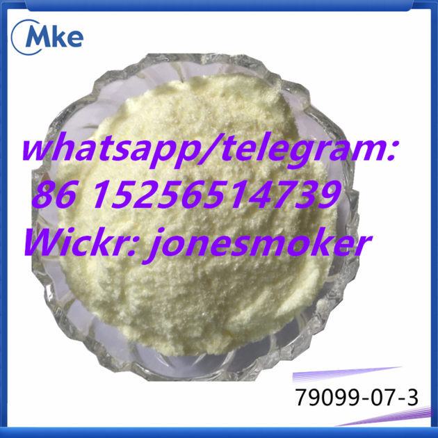 1 Boc 4 Piperidone Powder CAS