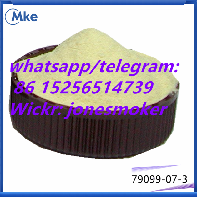 1 Boc 4 Piperidone Powder CAS