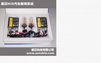 HID xenon kits