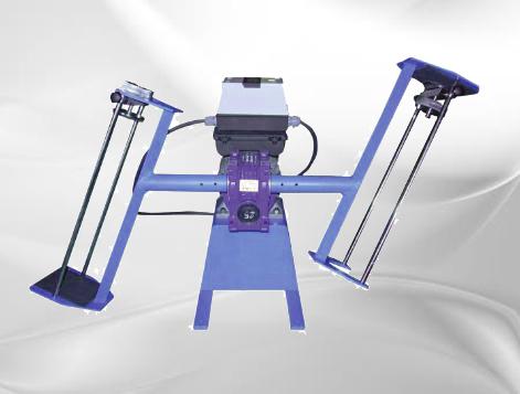 Mechanical End-Over-End Shaker