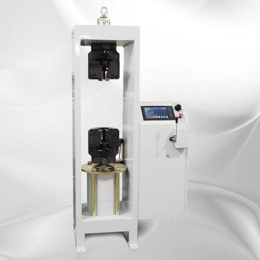 Automatic Tension & Compression Testing Machine