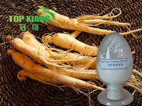 America Ginseng P.E.