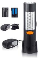 [EL-518] LED Emergency Lamp