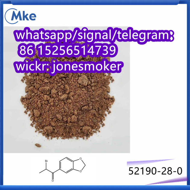  CAS 52190-28-0 2-Bromo-3', 4'- (methylenedioxy) Propiophenone 
