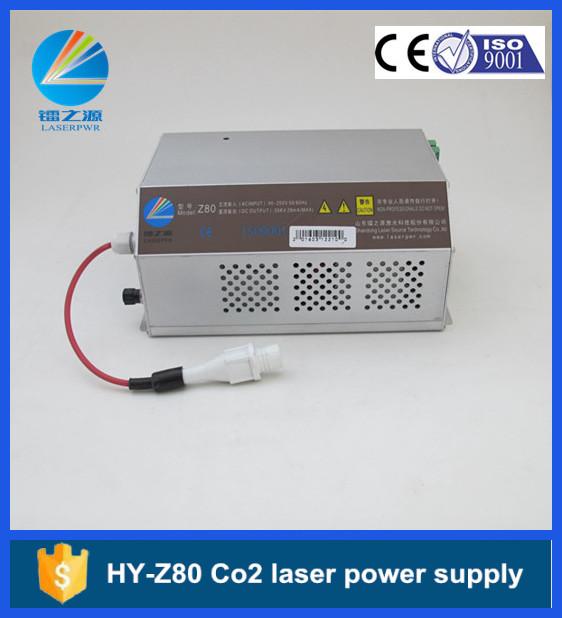 HY-Z80 newest Co2 laser power supply for reci,efr,weiju,spt 80w laser tube