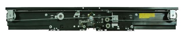 Faweilai Landing Door Device