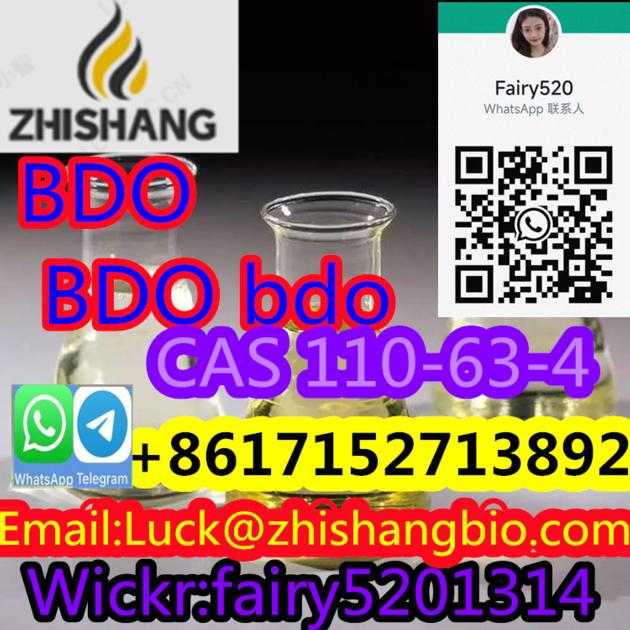 free sample BMK methyl glycidate	80532-66-7 3-OXO-4-PHENYL-BUTYRIC ACID ETHYL ESTER	718-08-1