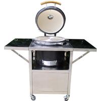 Kamado with Portable Stainless steel Table(AU-21S2)