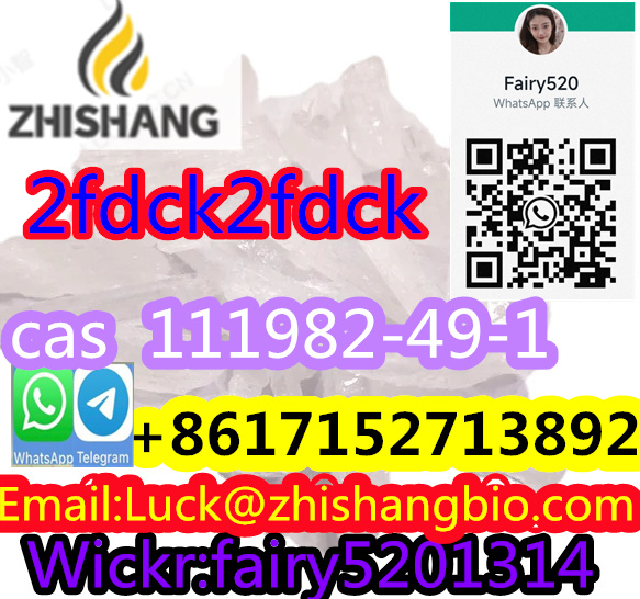 free sample  1-Phenyl-2-nitropropene	705-60-2