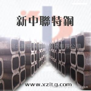 square and rectangular steel tube
