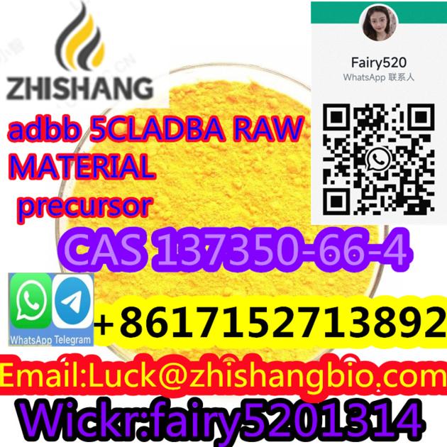 free sampleIsophorone diisocyanate	4098-71-9