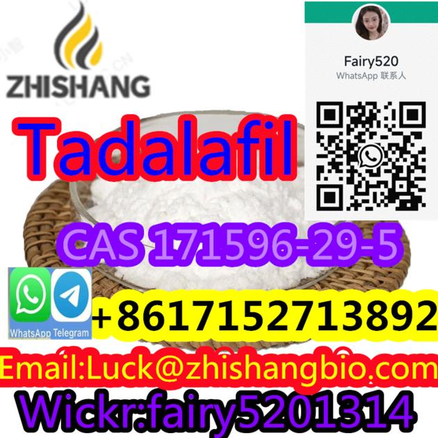 free sample Tadalafil	171596-29-5