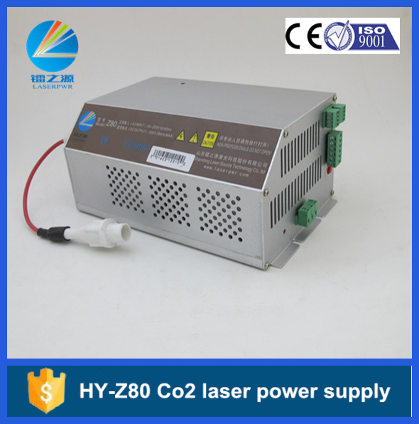 HY Z80 Newest Co2 Laser Power