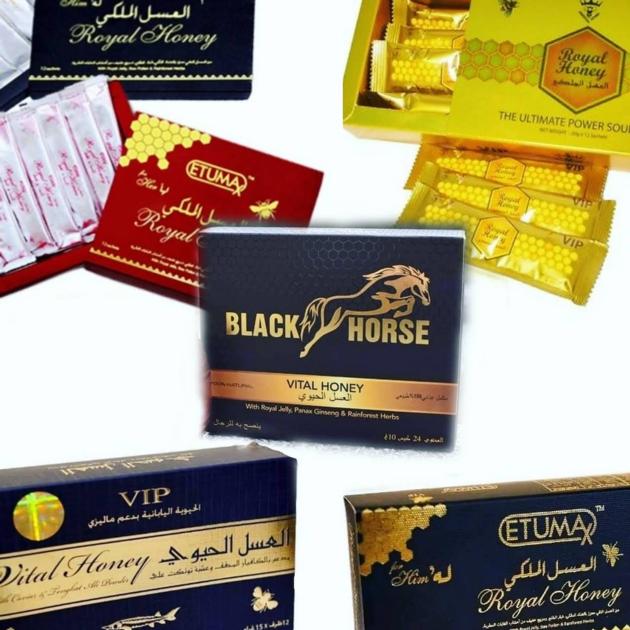 Vip Vital Honey Etumax Vip Royal