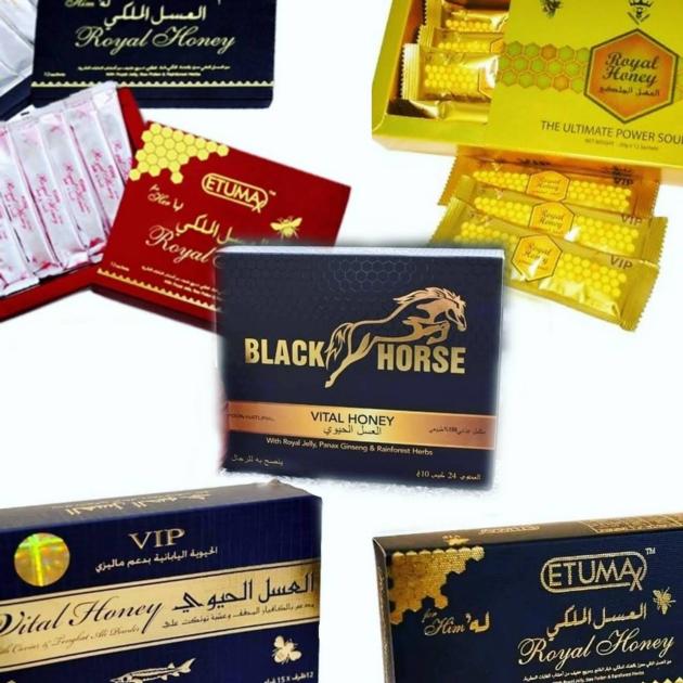 Buy Vitamax Doubleshot Energy Honey, Etumax Royal Honey/ Vip Vital Honey/ Golden Royal  Honey ETC