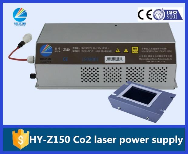 HY Z150 Co2 Laser Power Supply