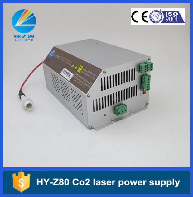 HY Z80 Newest Co2 Laser Power