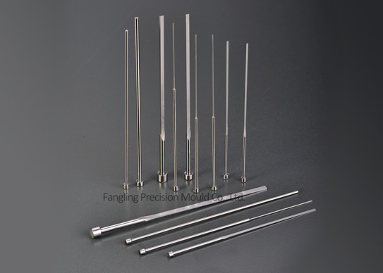 Standard Mold Parts