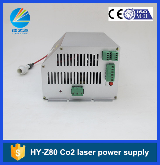 HY Z80 Newest Co2 Laser Power