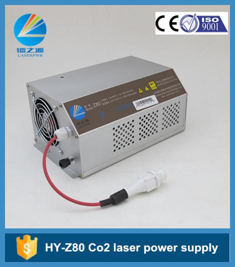 HY Z80 Newest Co2 Laser Power