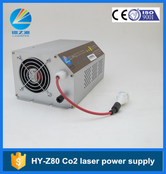 HY Z80 Newest Co2 Laser Power