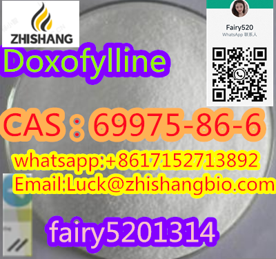 free sample 2,2-Dimethyl-1,3-propanediol	126-30-7