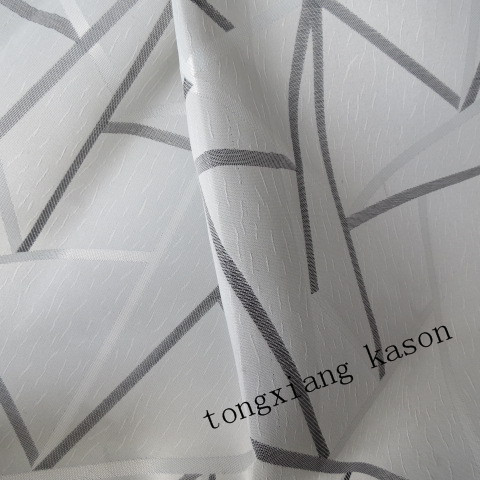 jacquard woven curtain fabric for home decoration
