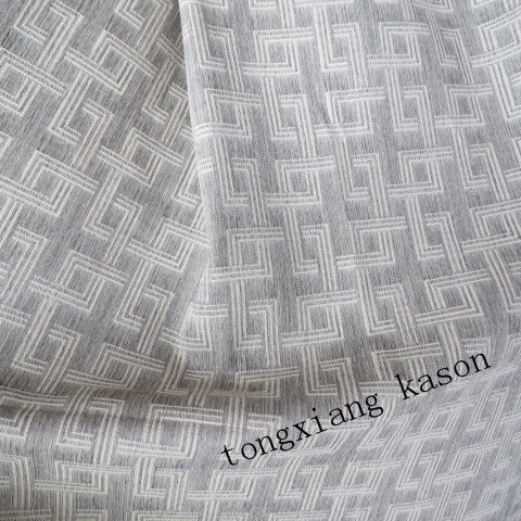 jacquard woven curtain fabric for home decoration
