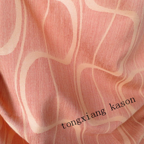 jacquard woven curtain fabric for home decoration