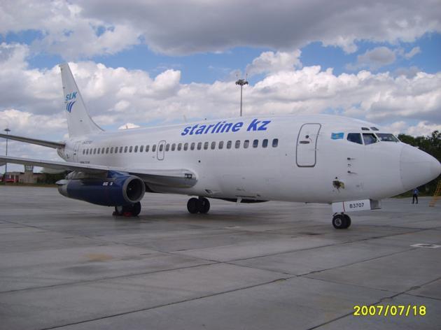 airplane 