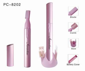 Electric Shaver PC-8202