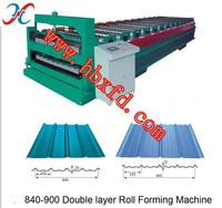 840/900 Double Layer Forming Machine